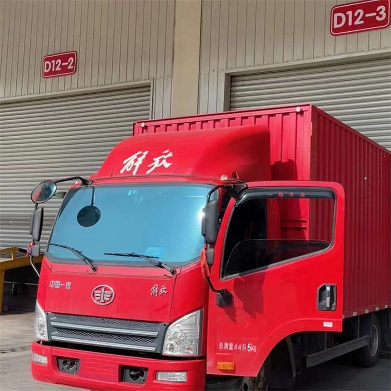 晋中到安徽物流公司——专业货运，安心送达（到安徽的物流公司）