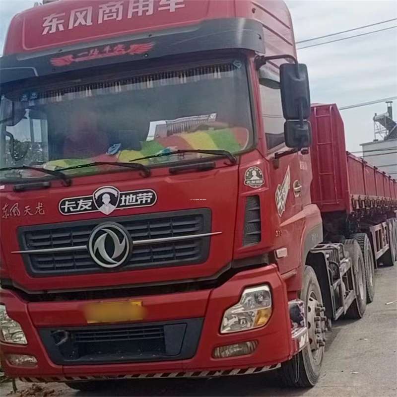晋中到丽水物流公司——一站式服务，让货运更轻松